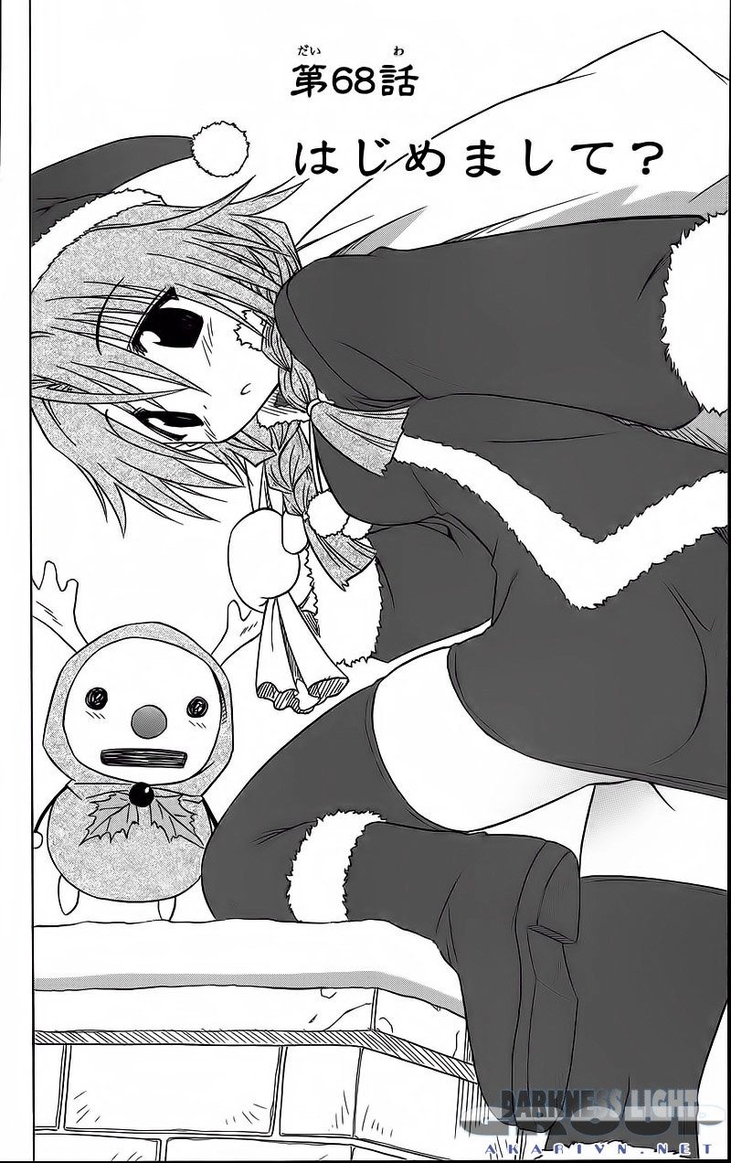 Nagasarete Airantou Chapter 68 - 12