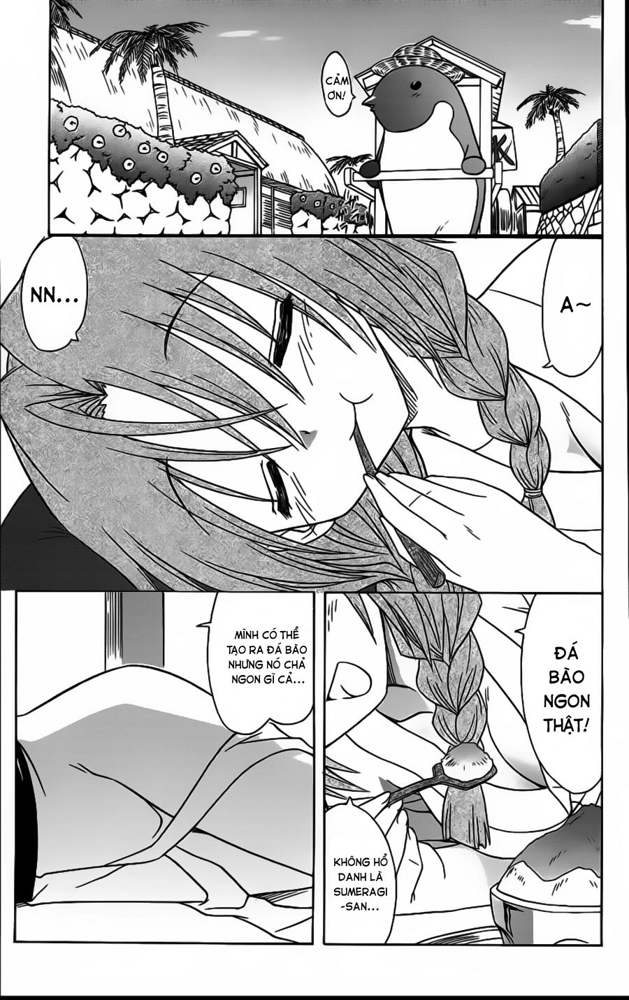 Nagasarete Airantou Chapter 68 - 13