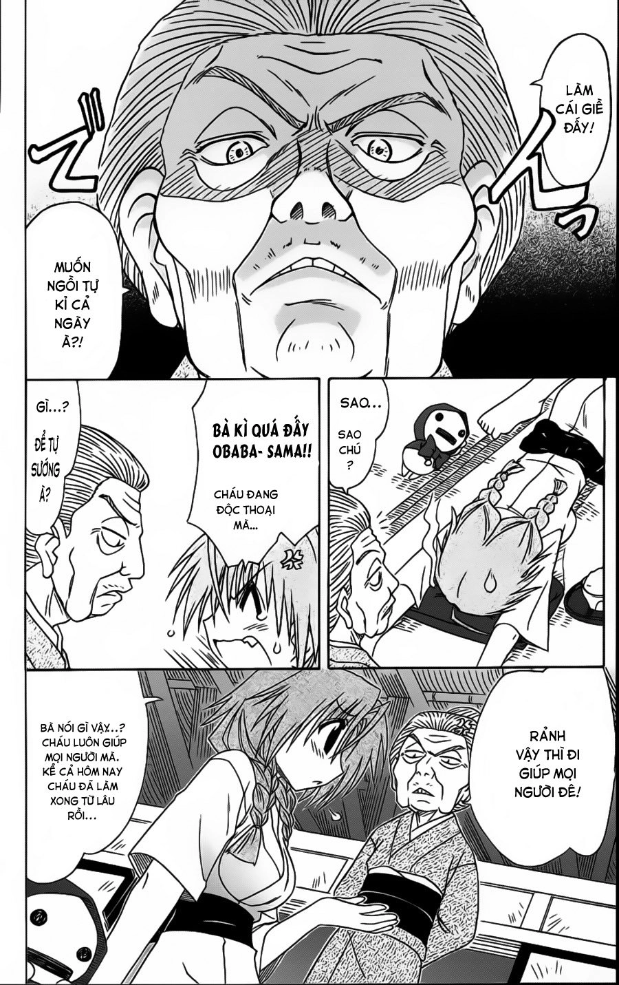 Nagasarete Airantou Chapter 68 - 14