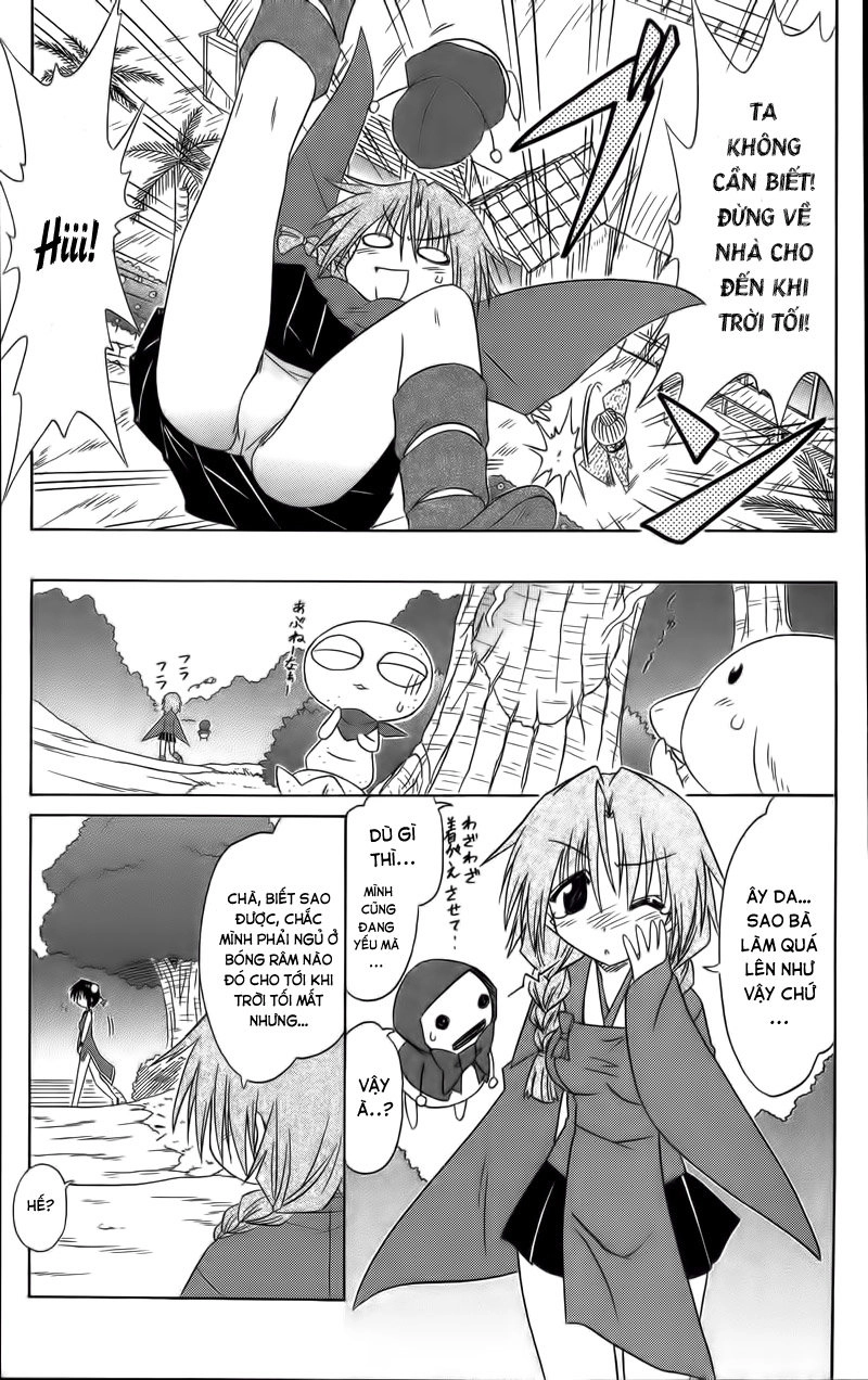 Nagasarete Airantou Chapter 68 - 17