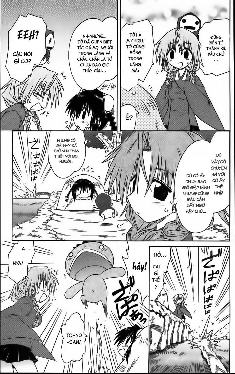 Nagasarete Airantou Chapter 68 - 21