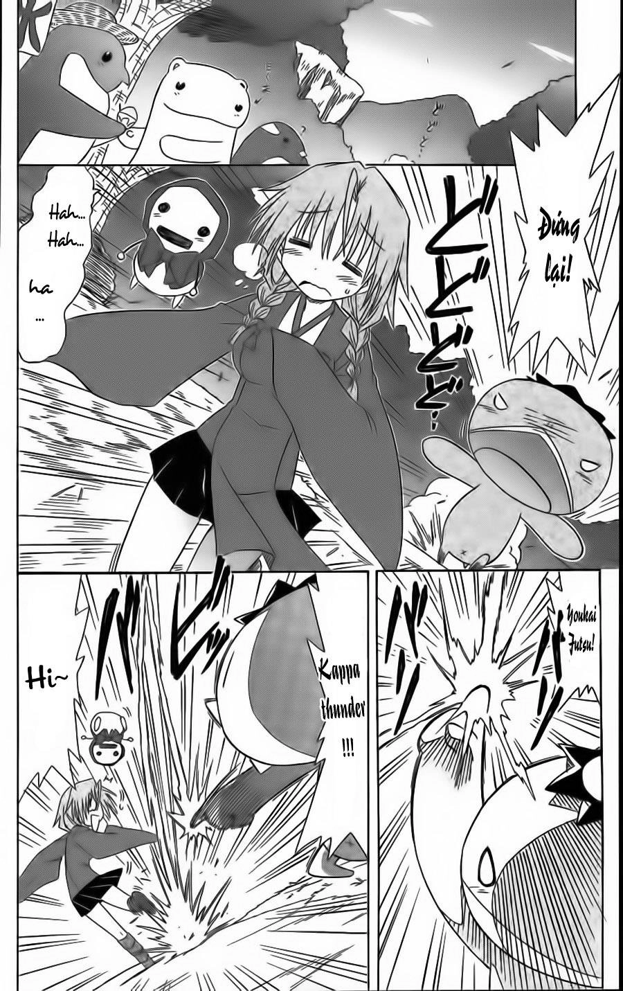 Nagasarete Airantou Chapter 68 - 26