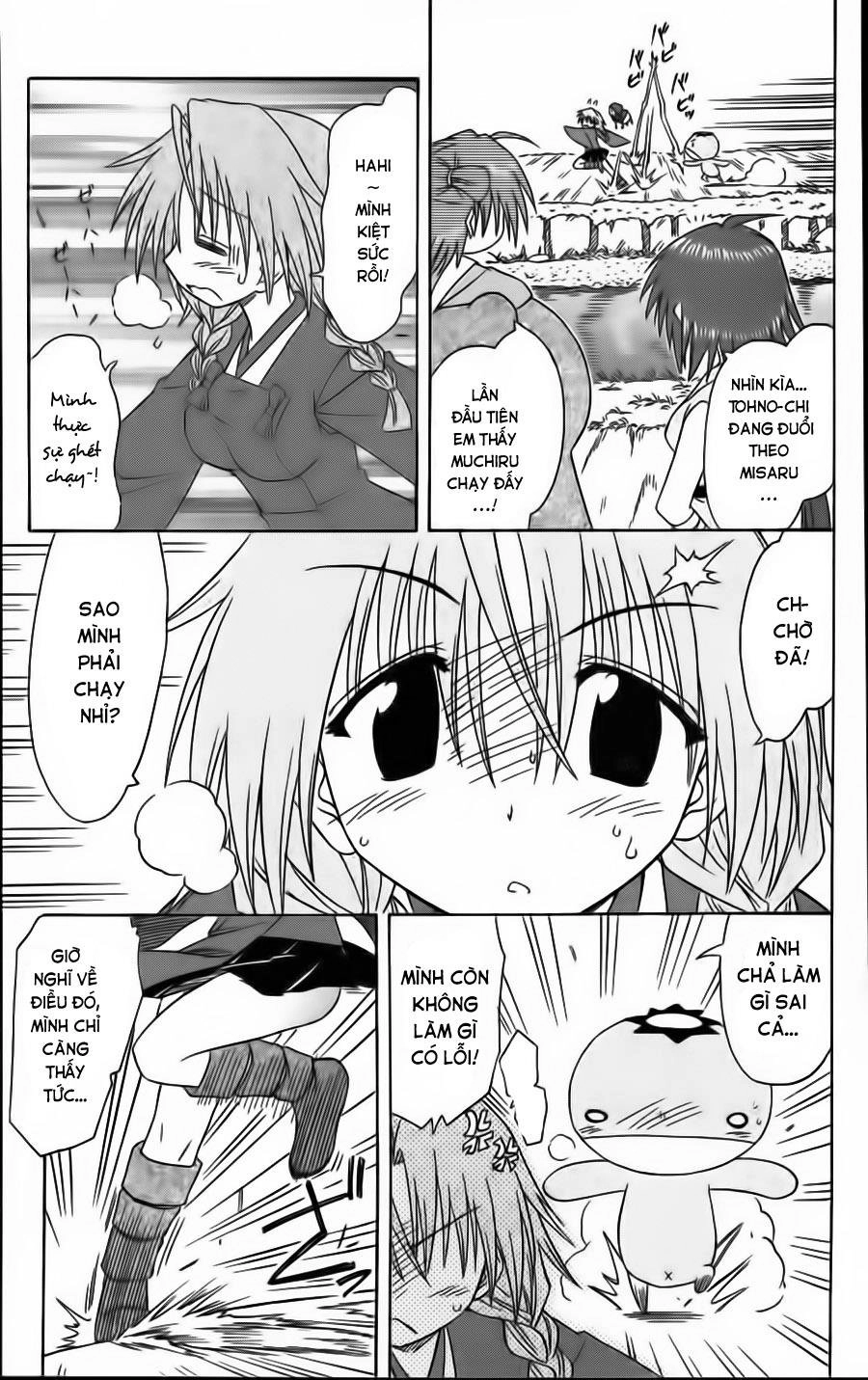 Nagasarete Airantou Chapter 68 - 27