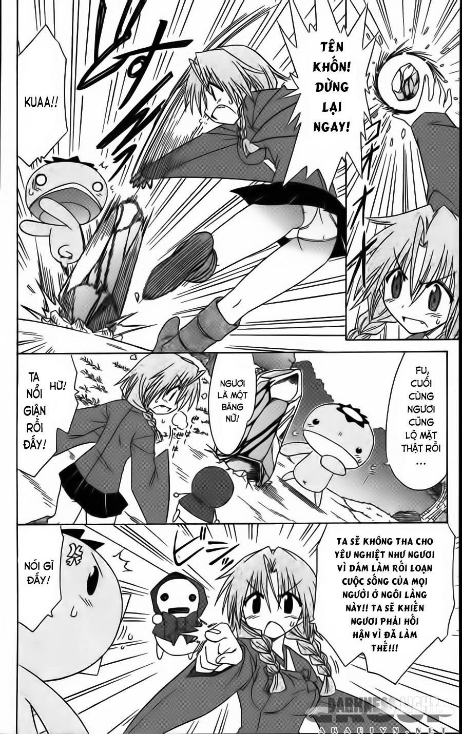 Nagasarete Airantou Chapter 68 - 28