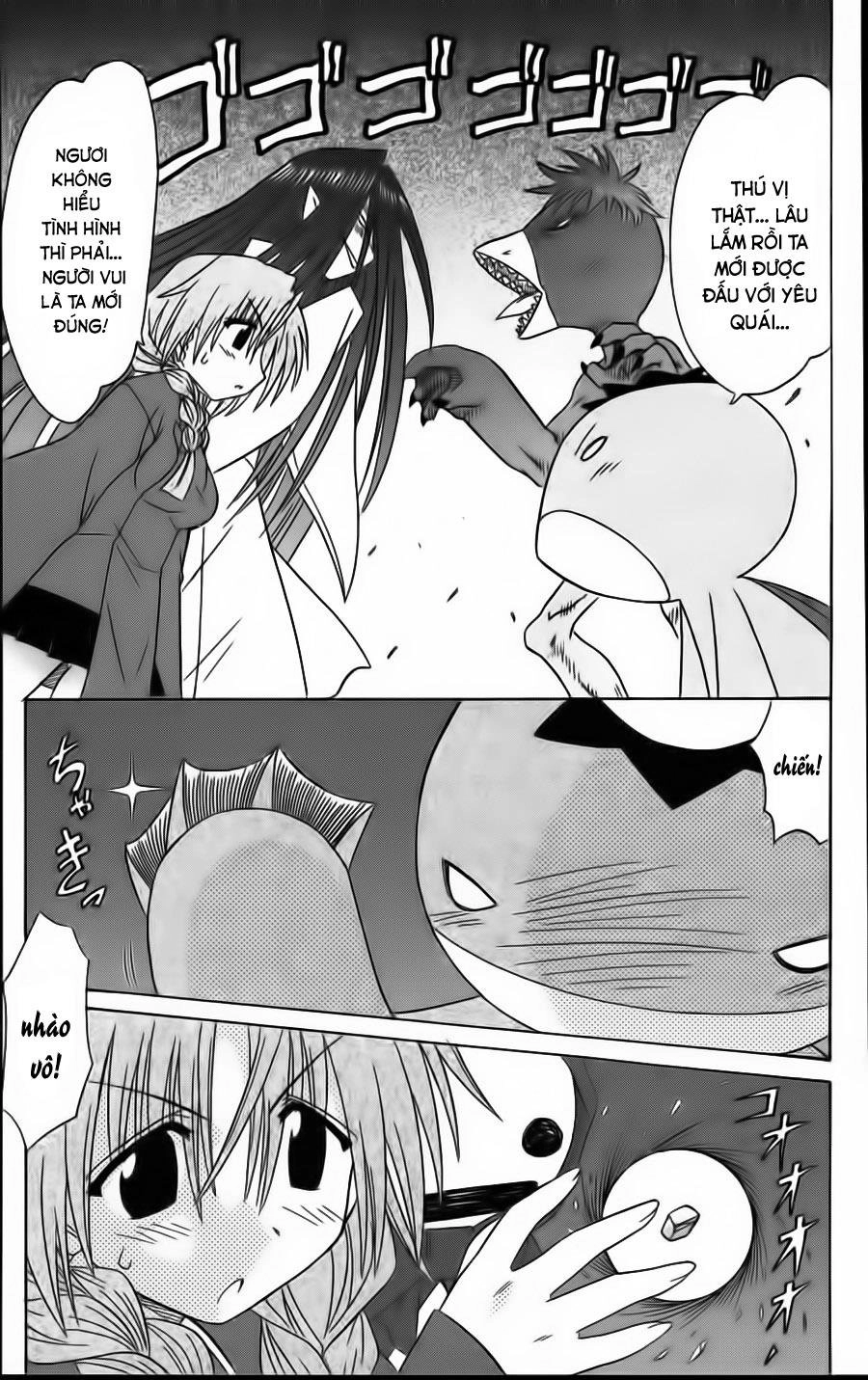 Nagasarete Airantou Chapter 68 - 29