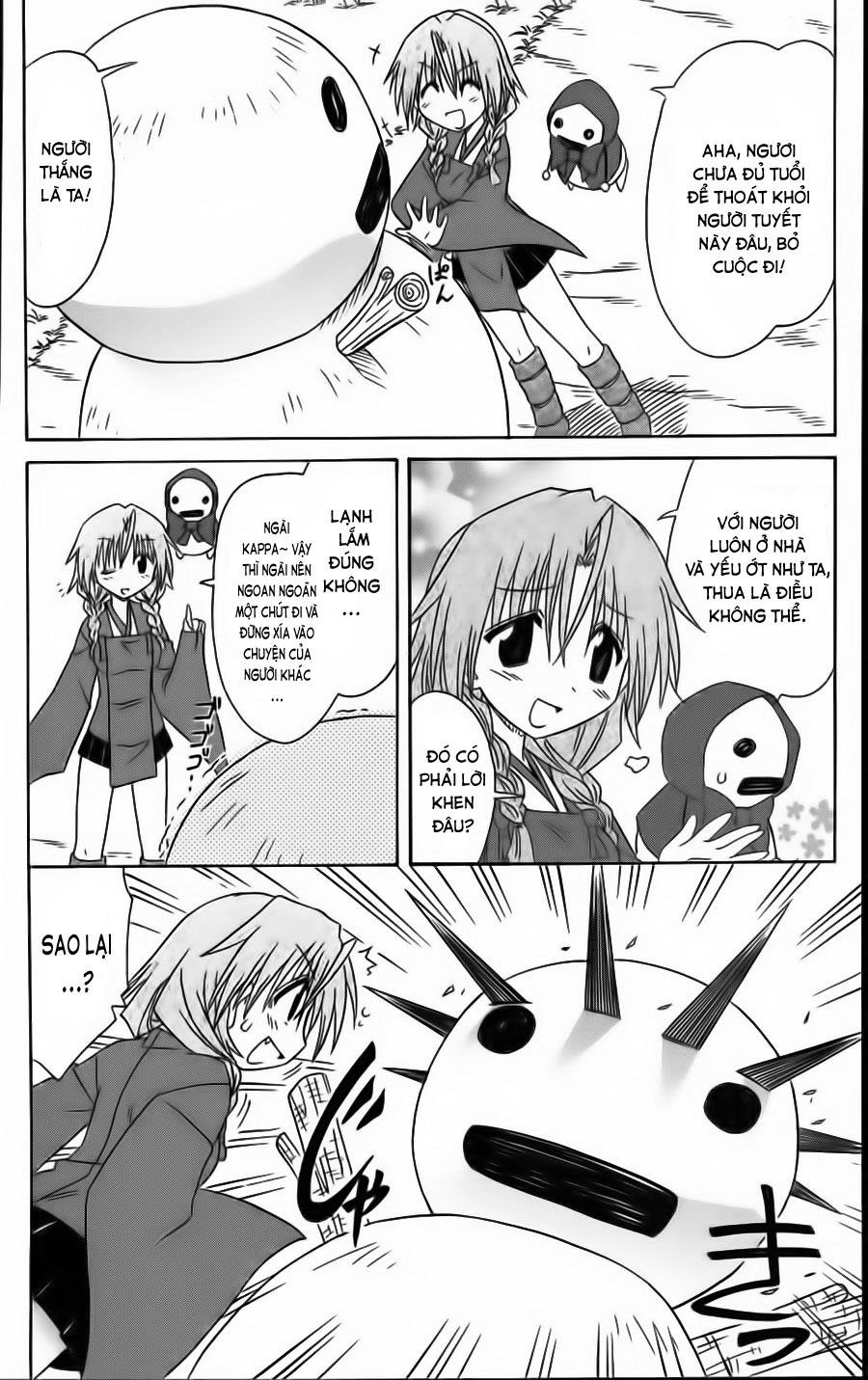 Nagasarete Airantou Chapter 68 - 32