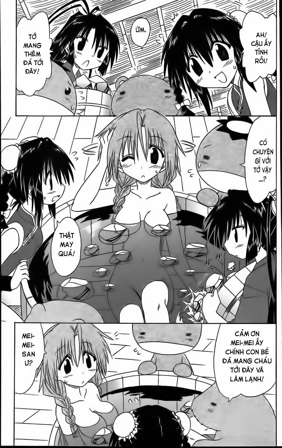 Nagasarete Airantou Chapter 68 - 37