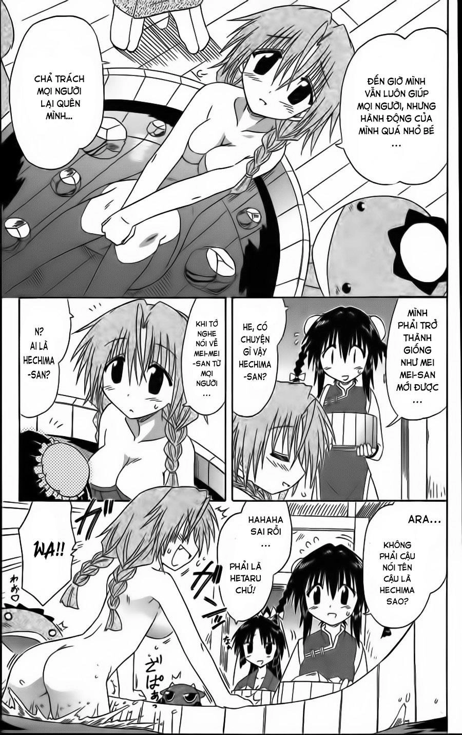 Nagasarete Airantou Chapter 68 - 41