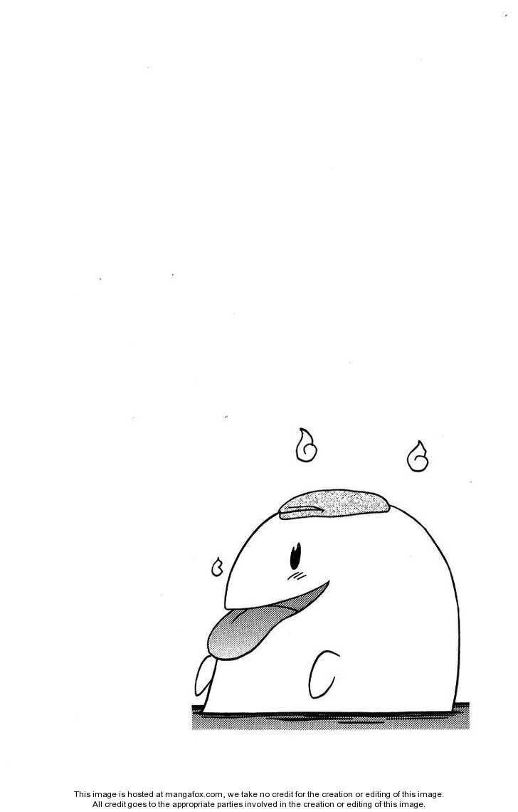 Nagasarete Airantou Chapter 69 - 2