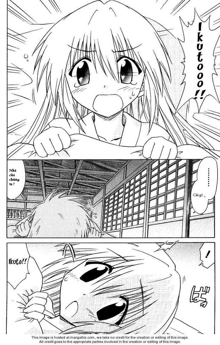 Nagasarete Airantou Chapter 69 - 4