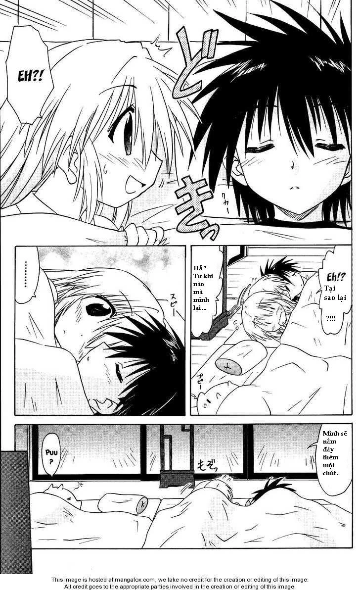 Nagasarete Airantou Chapter 69 - 5