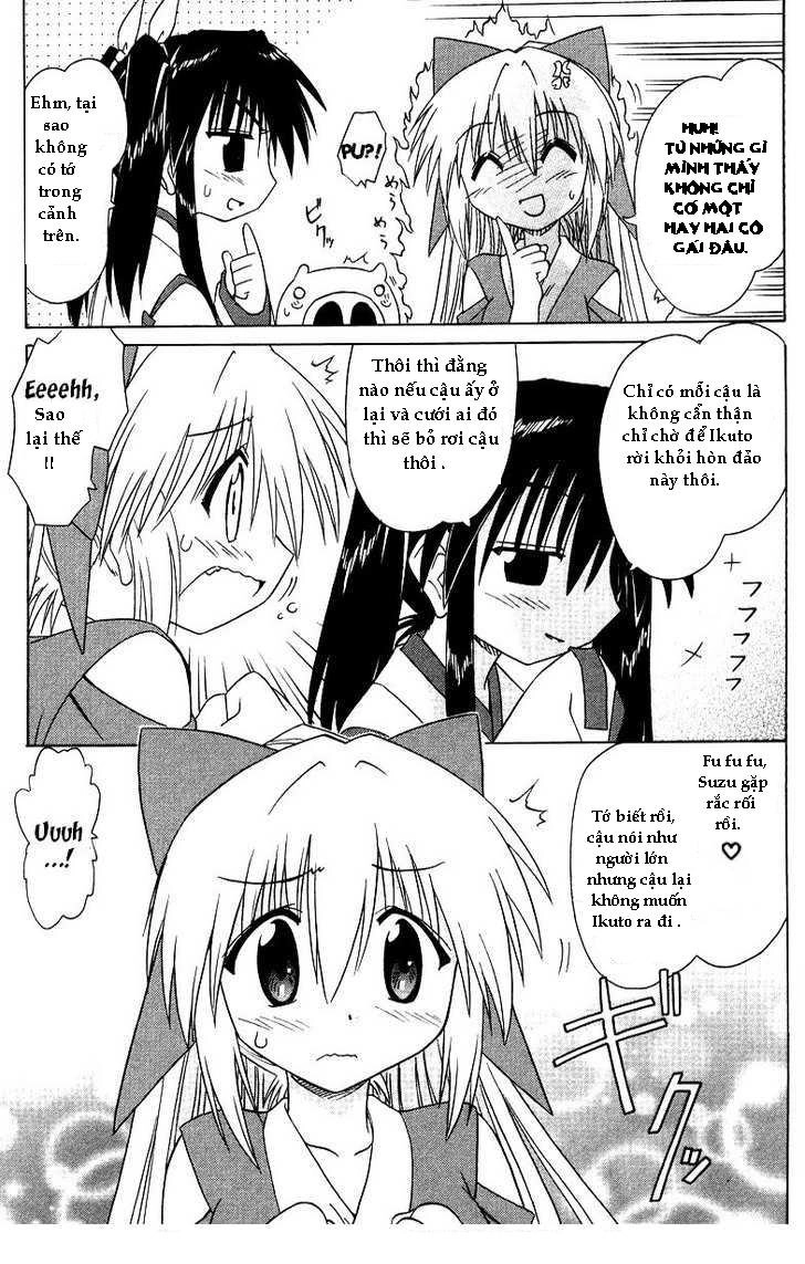 Nagasarete Airantou Chapter 69 - 11