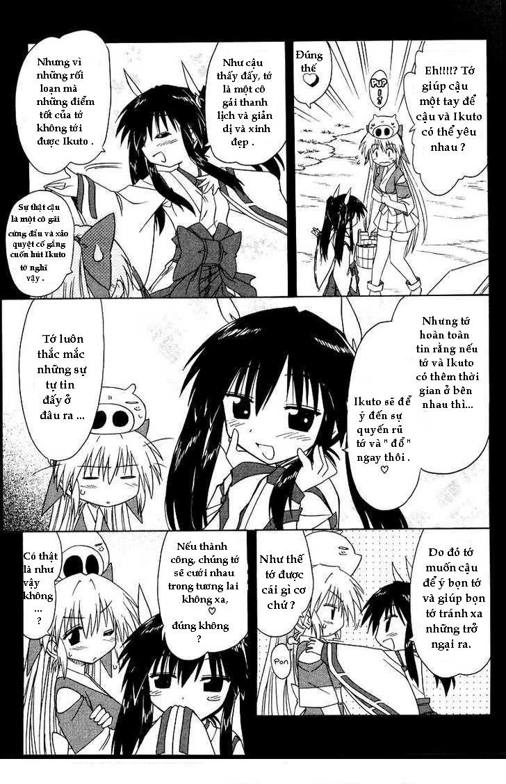 Nagasarete Airantou Chapter 69 - 15