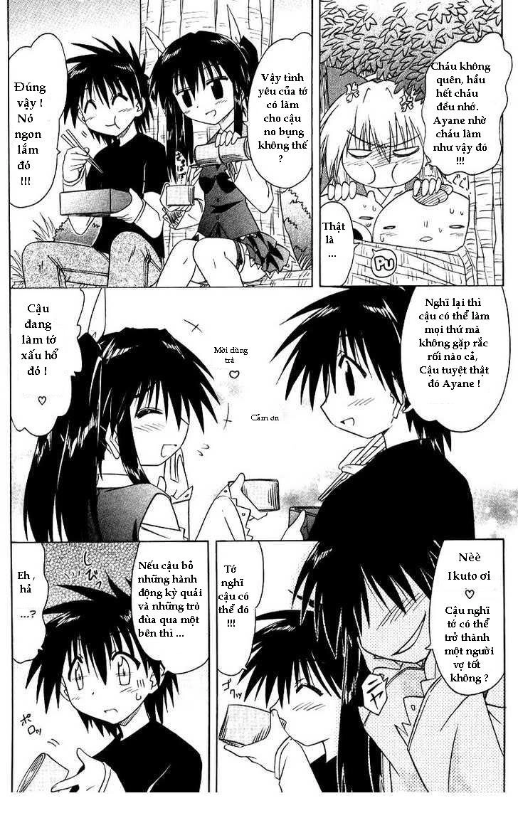 Nagasarete Airantou Chapter 69 - 22