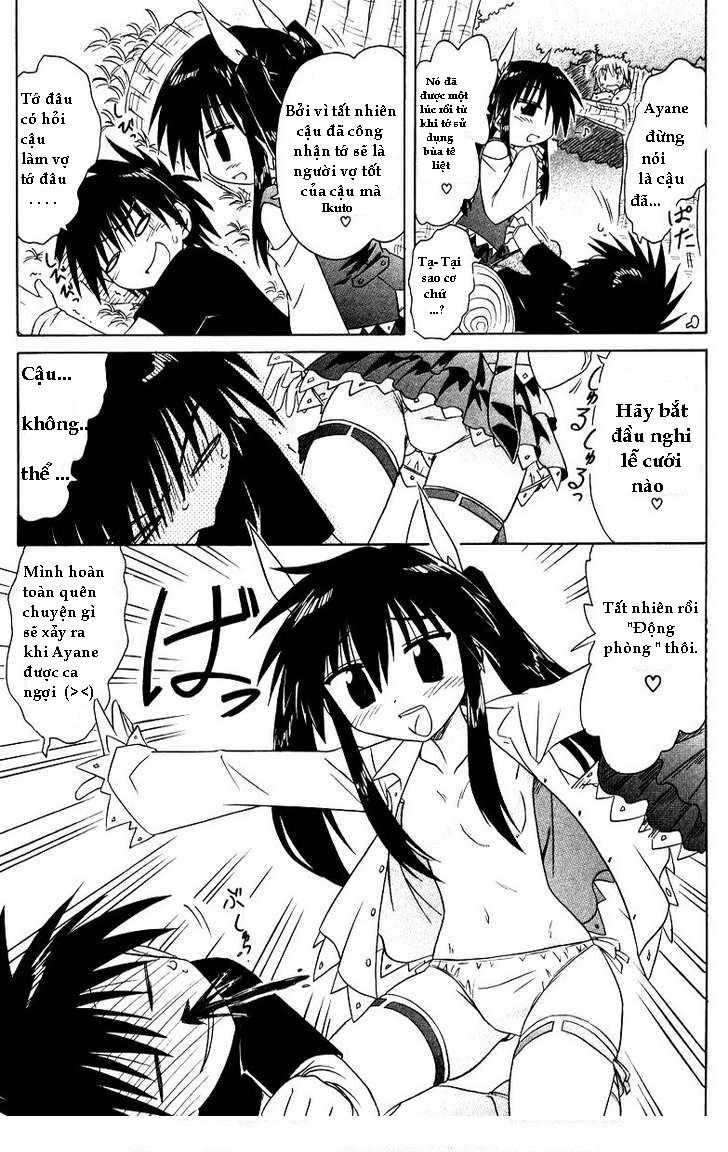 Nagasarete Airantou Chapter 69 - 23