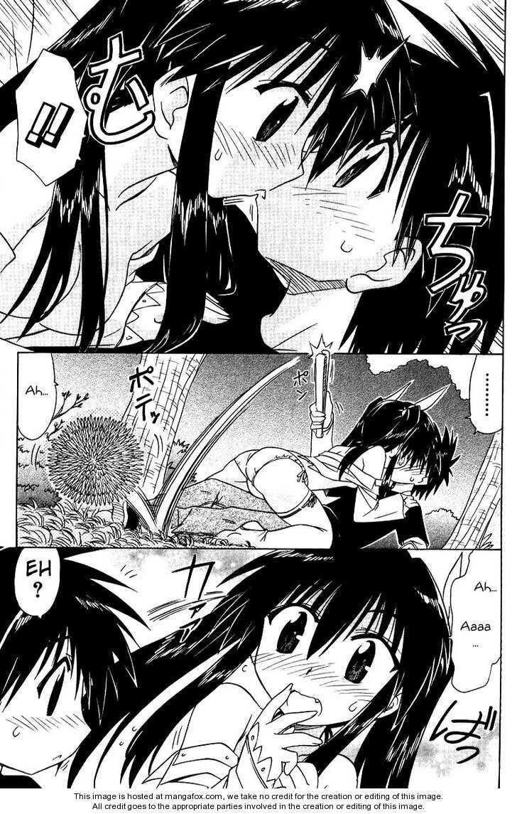 Nagasarete Airantou Chapter 69 - 27