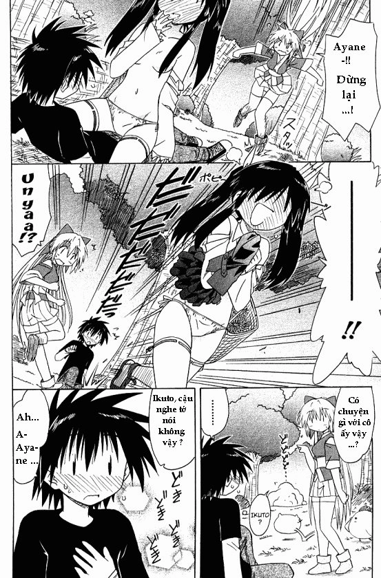 Nagasarete Airantou Chapter 69 - 28