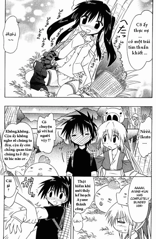 Nagasarete Airantou Chapter 69 - 29