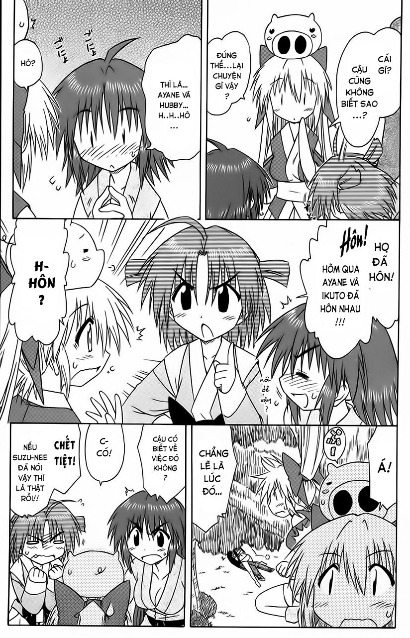 Nagasarete Airantou Chapter 70 - 5