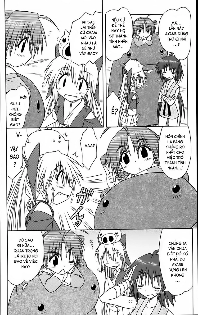 Nagasarete Airantou Chapter 70 - 8