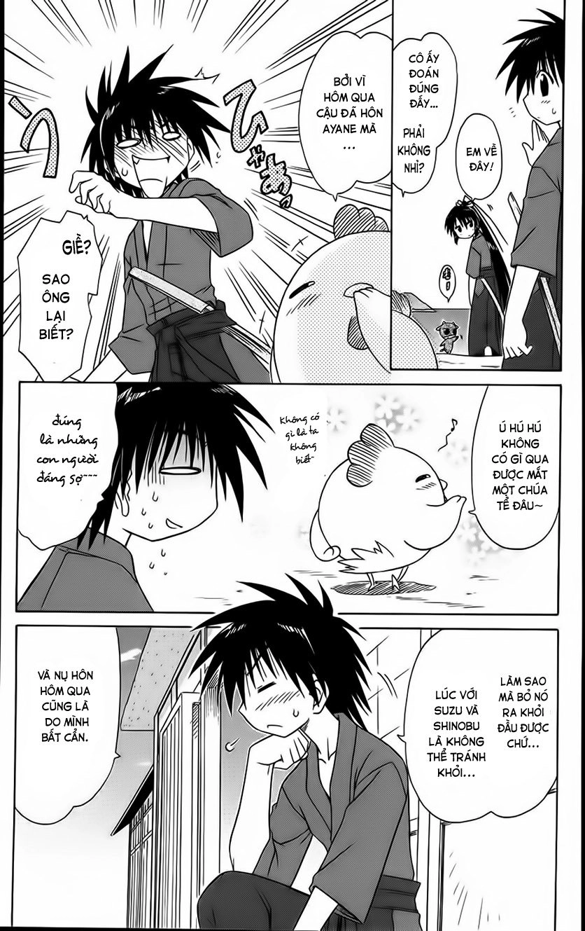 Nagasarete Airantou Chapter 70 - 11