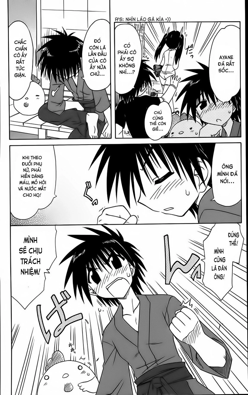 Nagasarete Airantou Chapter 70 - 12