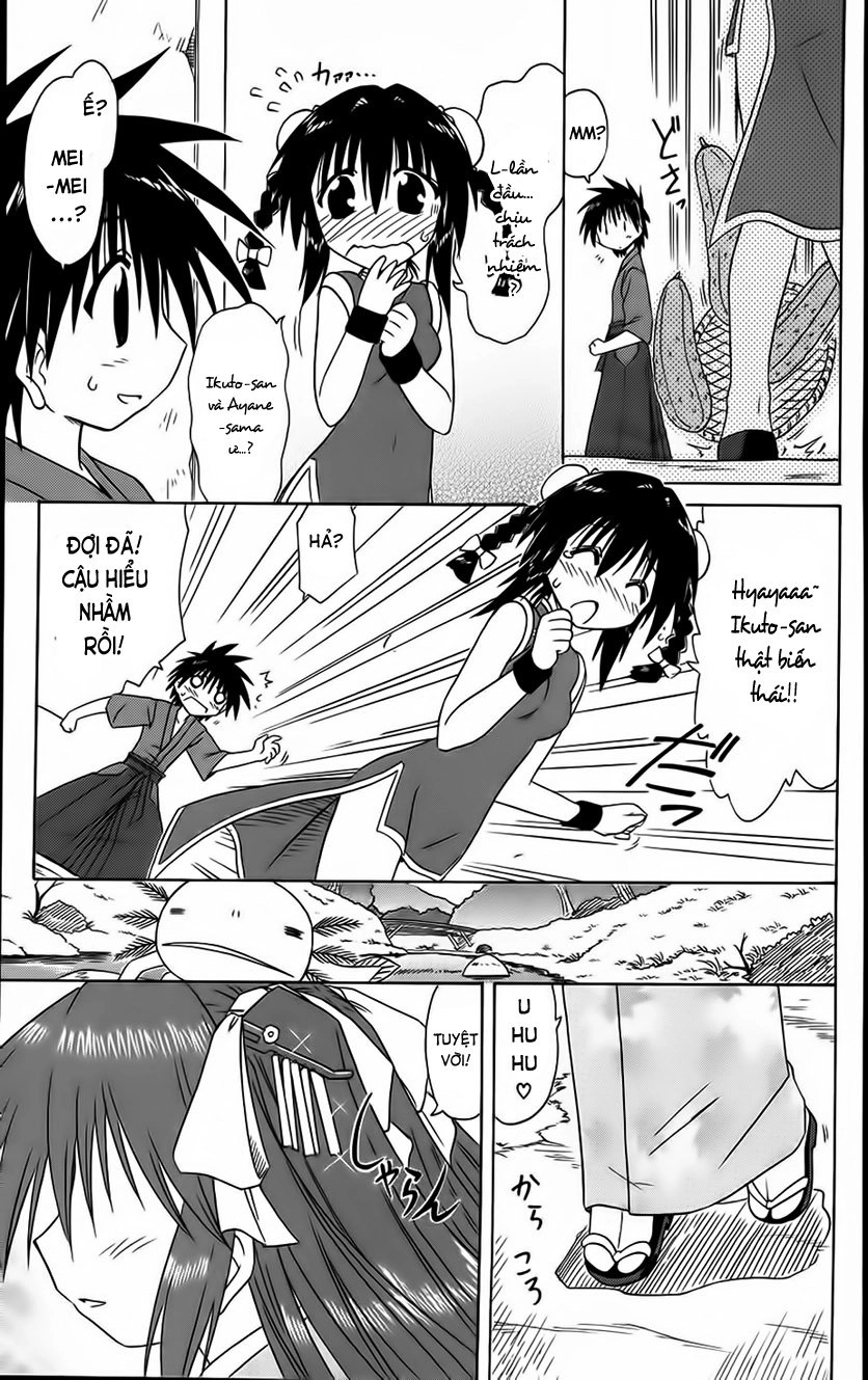 Nagasarete Airantou Chapter 70 - 13