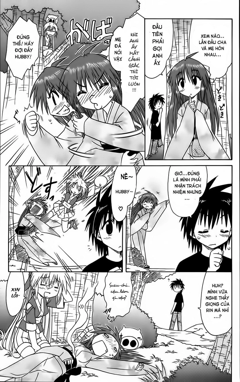 Nagasarete Airantou Chapter 70 - 15