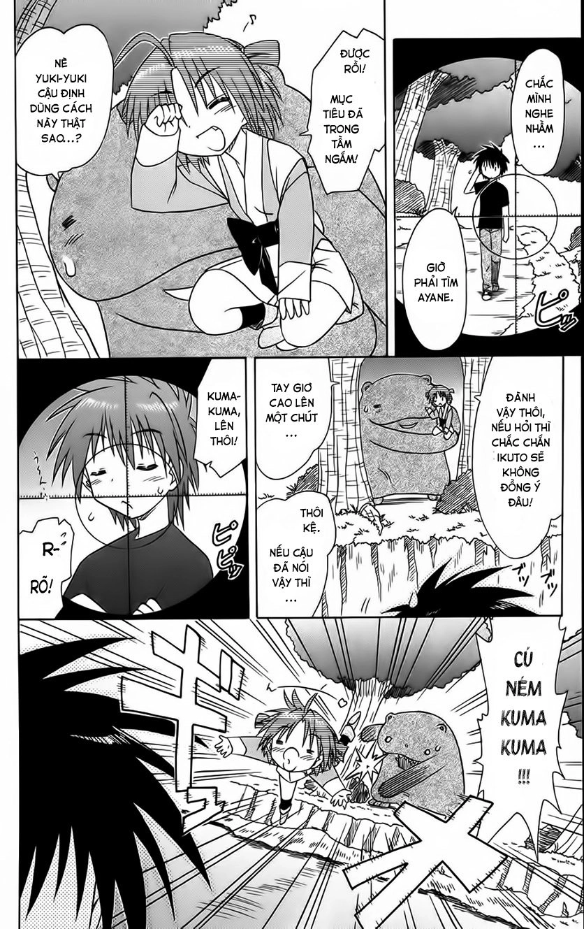 Nagasarete Airantou Chapter 70 - 16