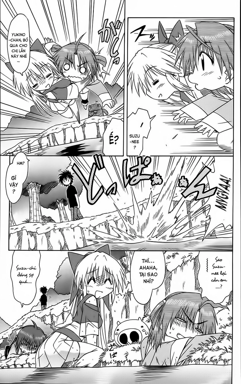 Nagasarete Airantou Chapter 70 - 17