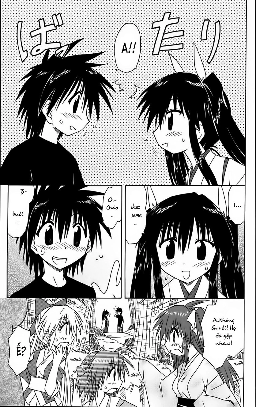 Nagasarete Airantou Chapter 70 - 21