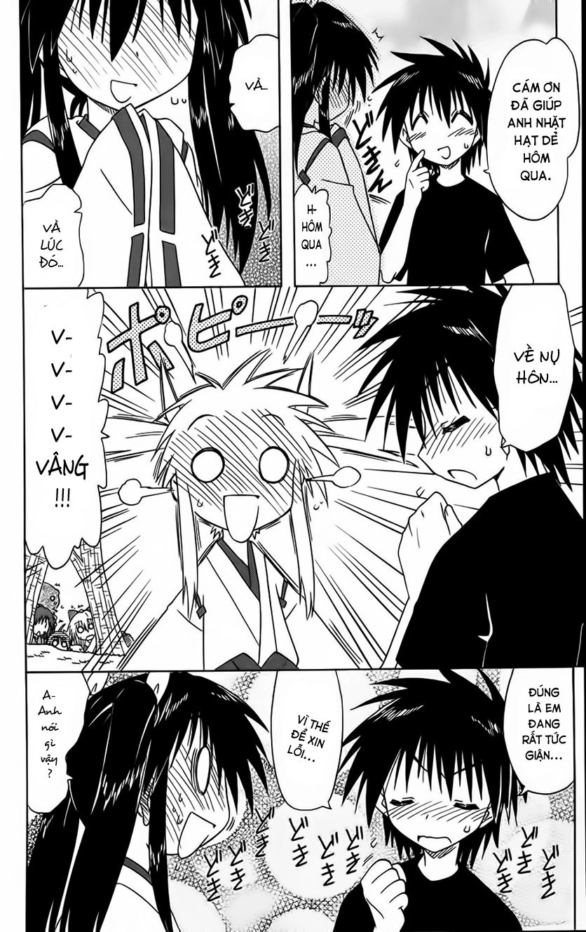 Nagasarete Airantou Chapter 70 - 22