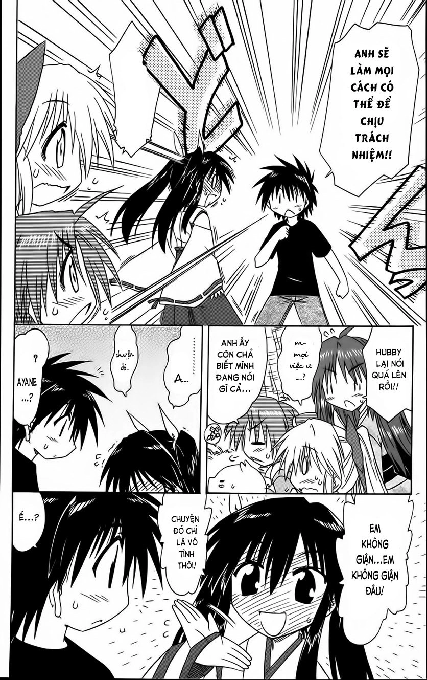 Nagasarete Airantou Chapter 70 - 23