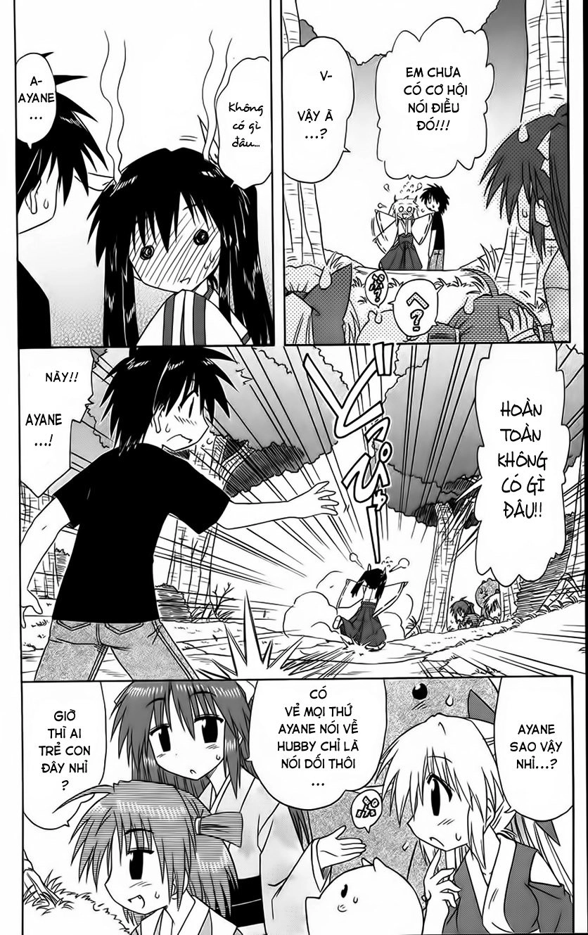 Nagasarete Airantou Chapter 70 - 24