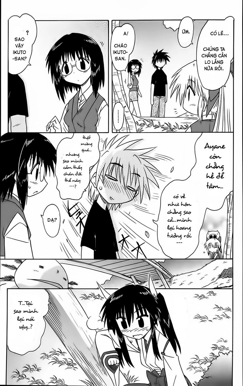 Nagasarete Airantou Chapter 70 - 25