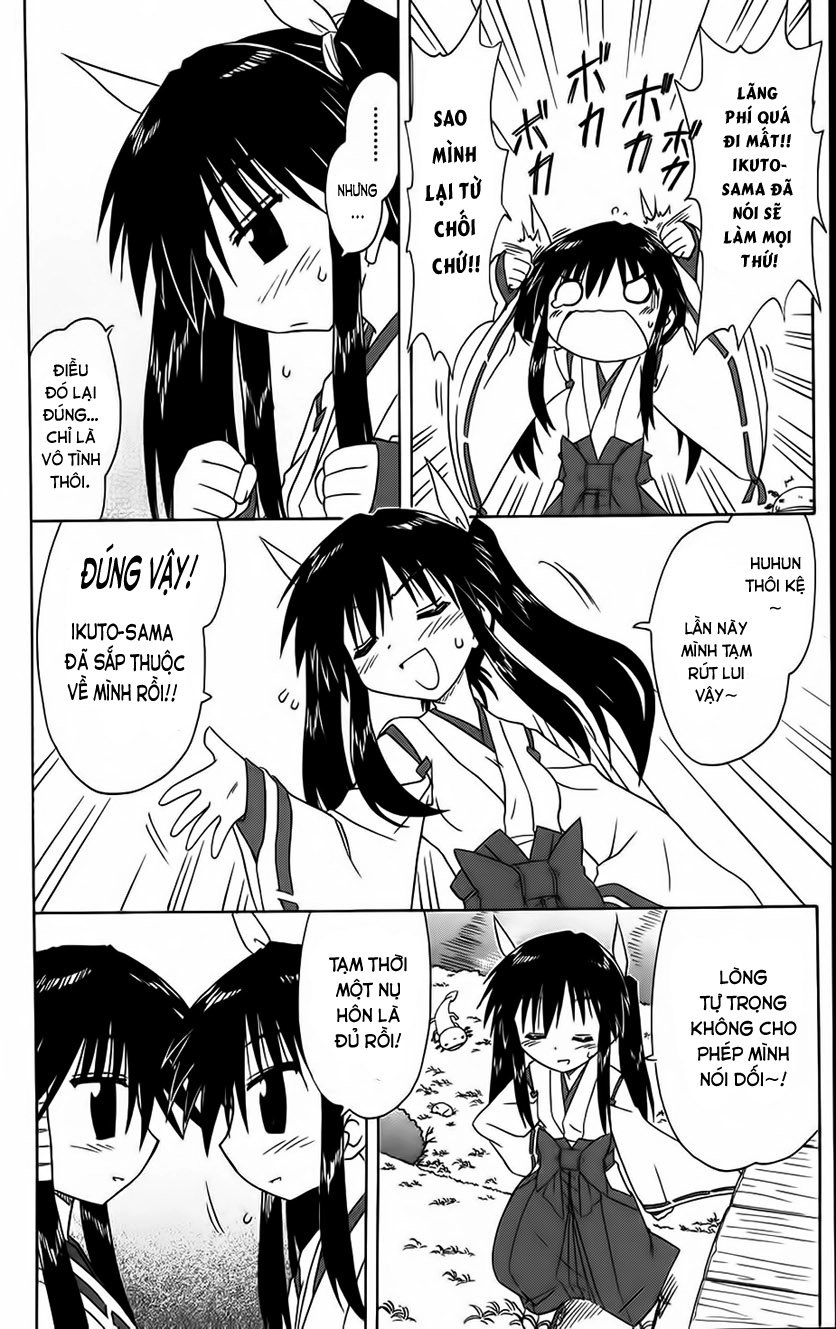 Nagasarete Airantou Chapter 70 - 26