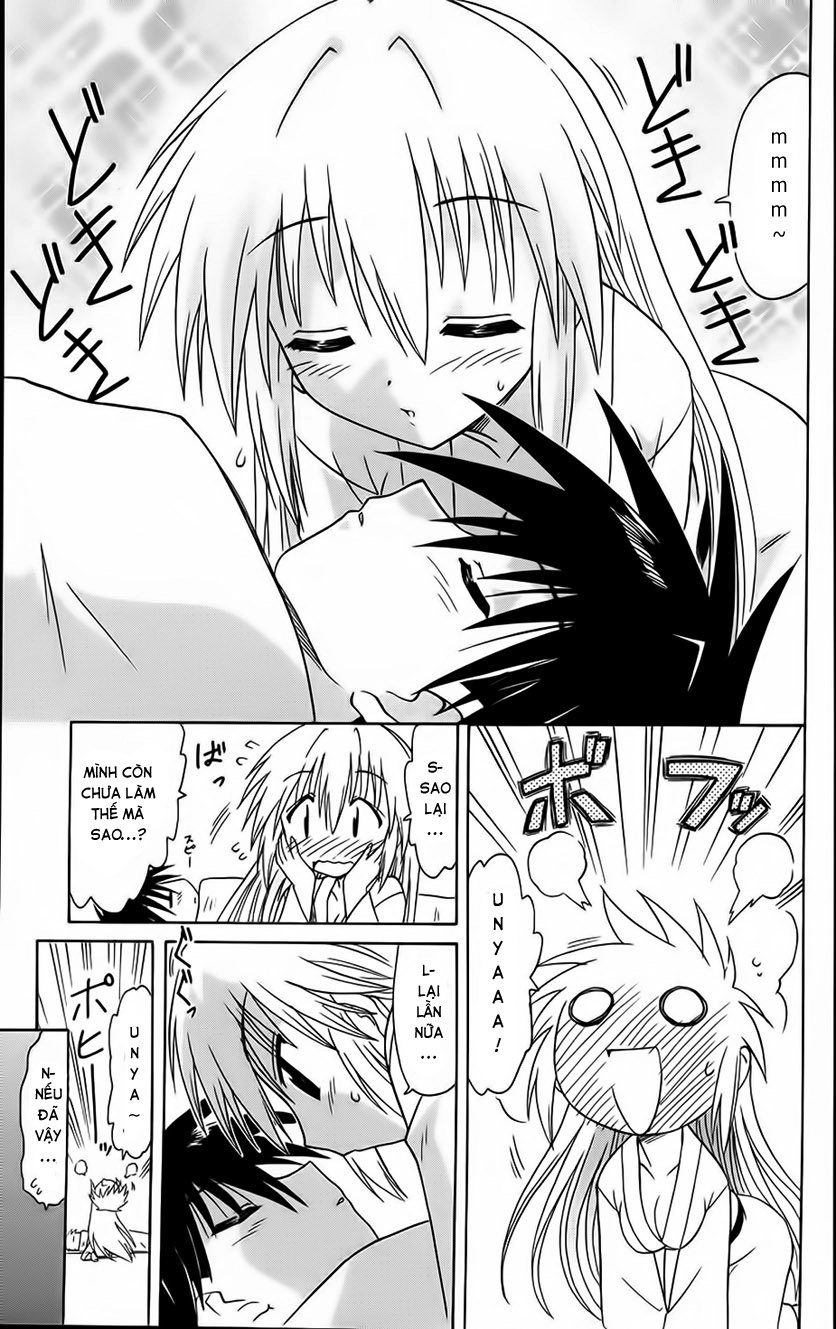 Nagasarete Airantou Chapter 70 - 29