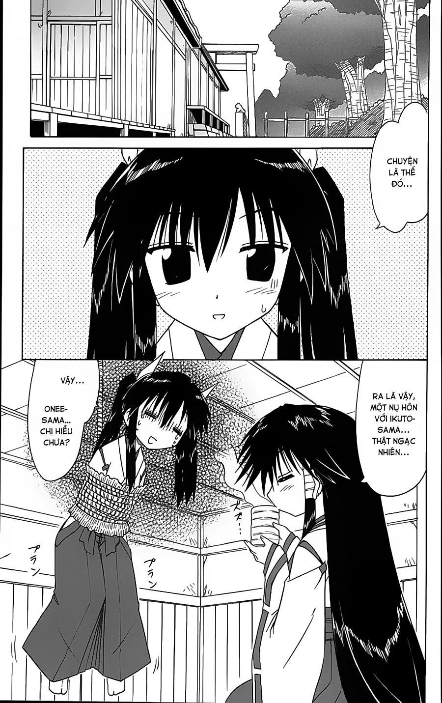 Nagasarete Airantou Chapter 71 - 1