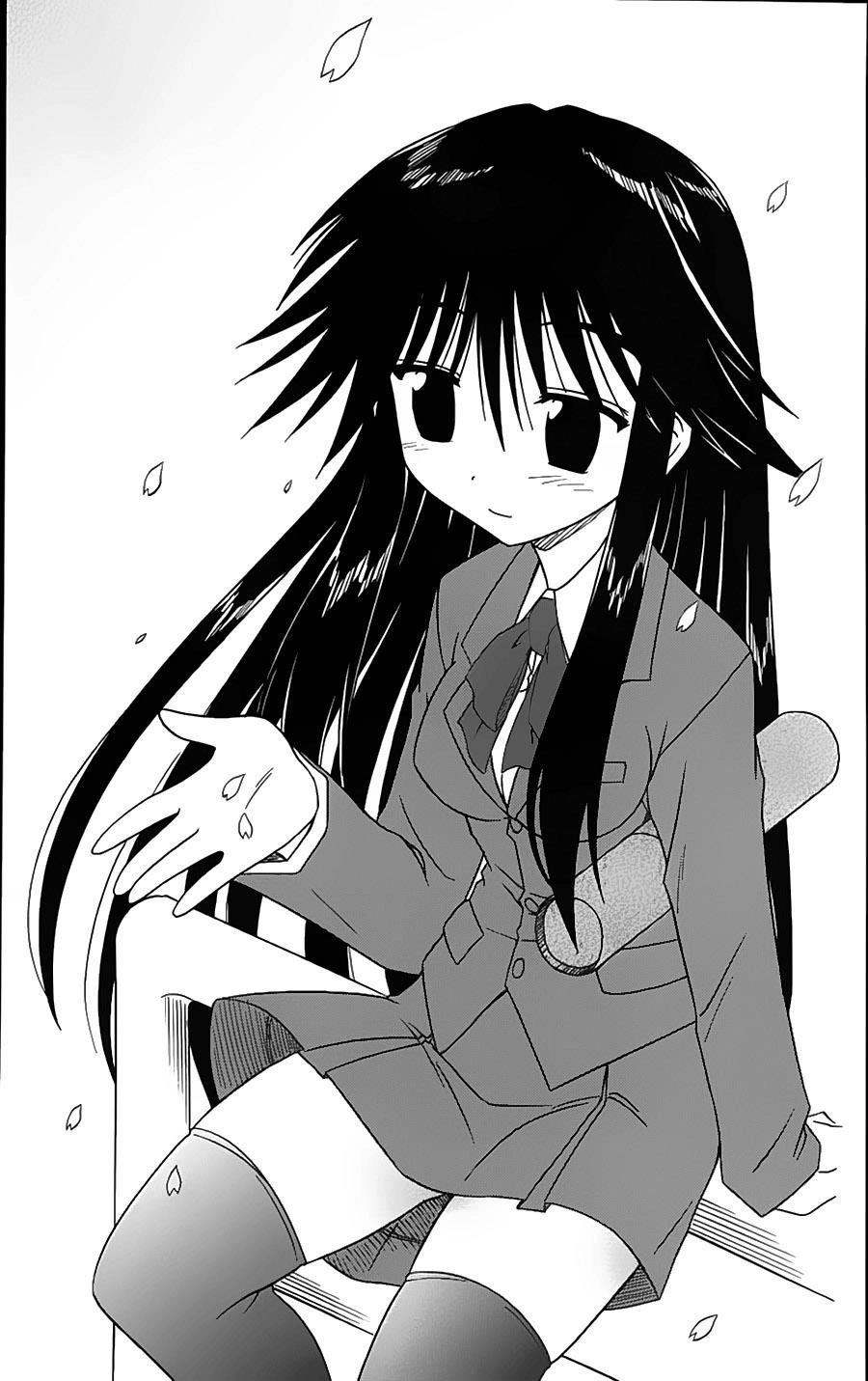 Nagasarete Airantou Chapter 71 - 3