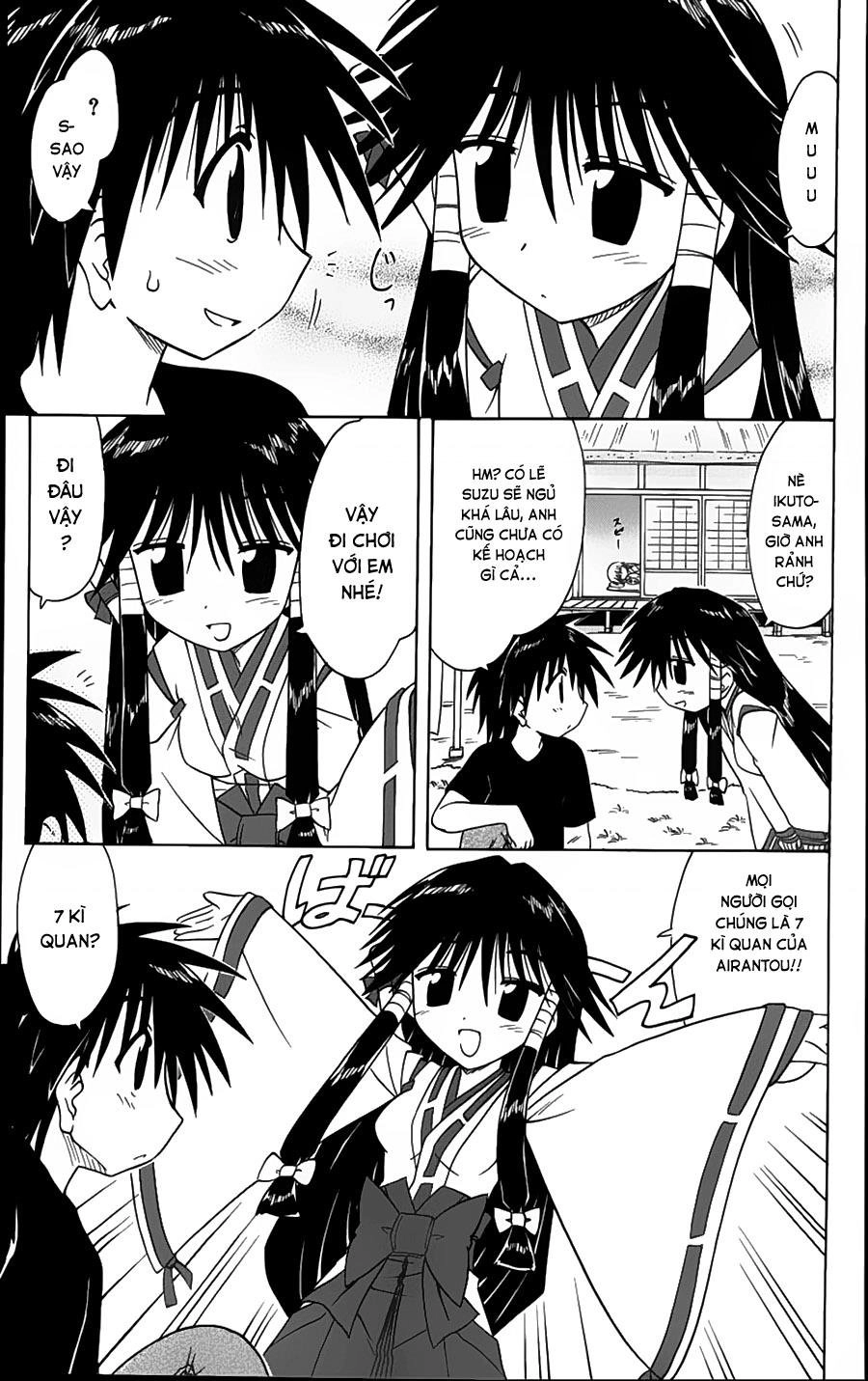 Nagasarete Airantou Chapter 71 - 7