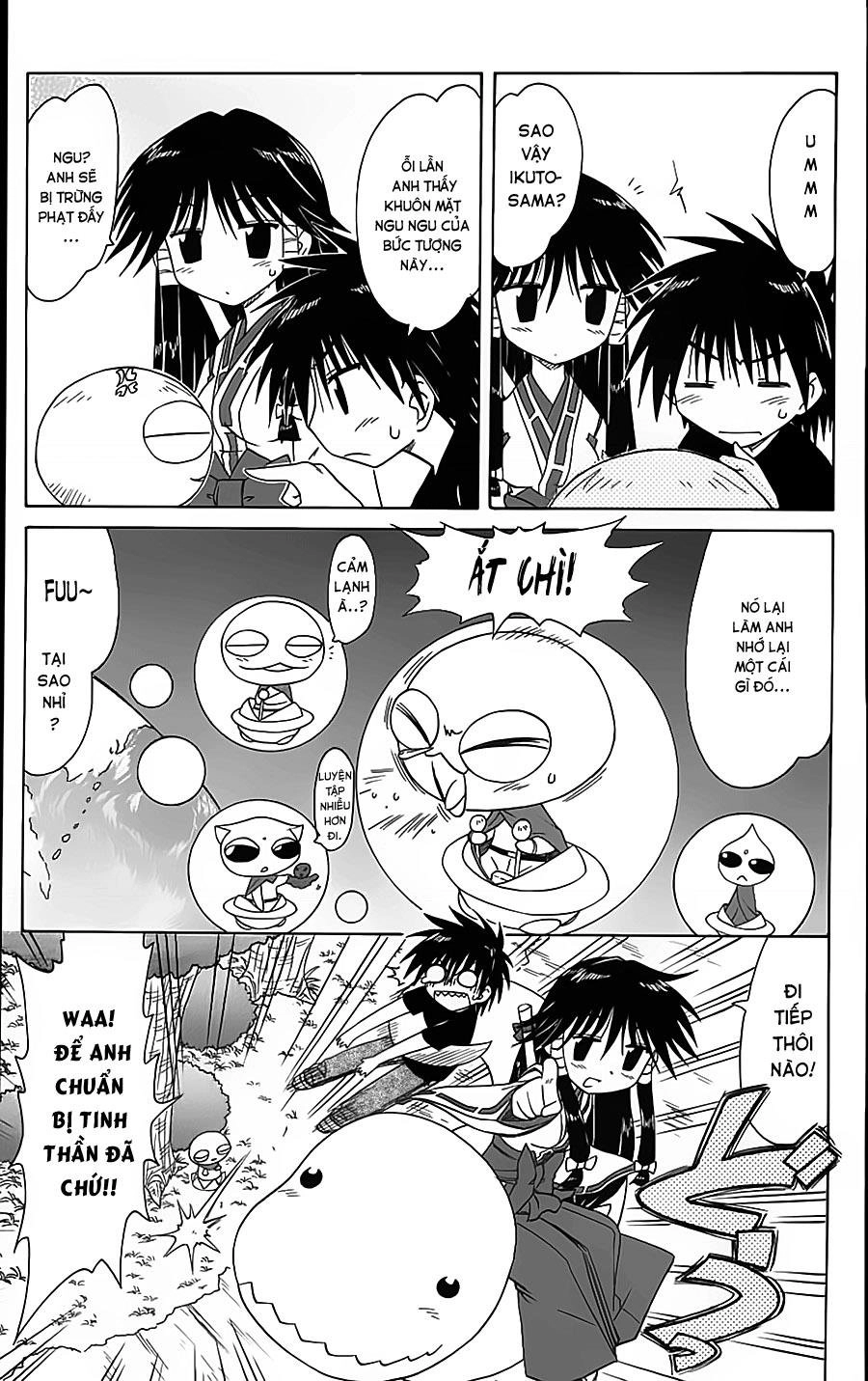 Nagasarete Airantou Chapter 71 - 11