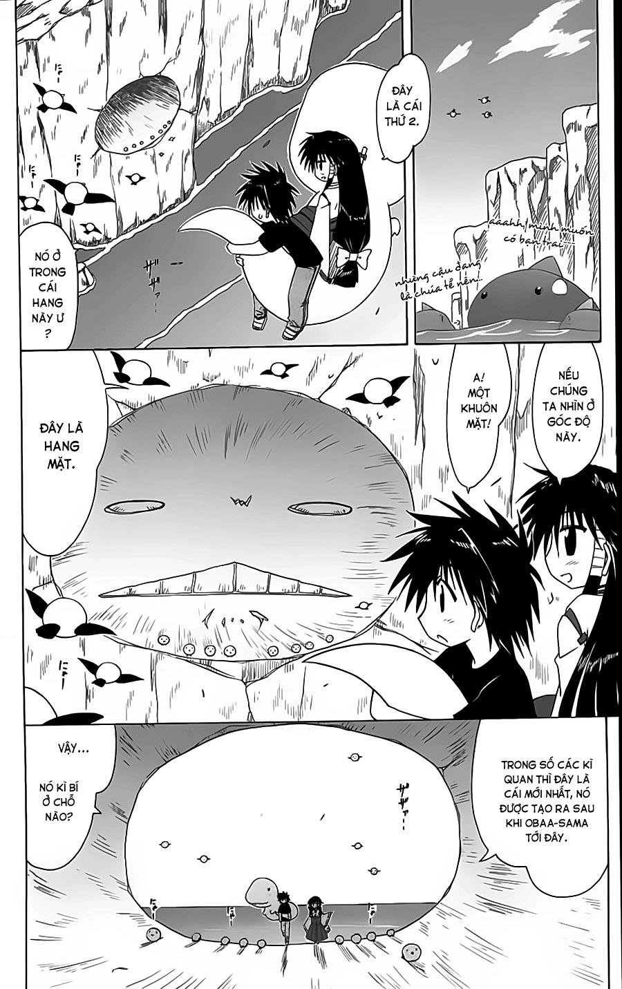 Nagasarete Airantou Chapter 71 - 12