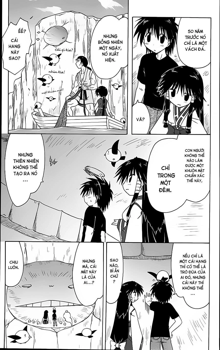 Nagasarete Airantou Chapter 71 - 13