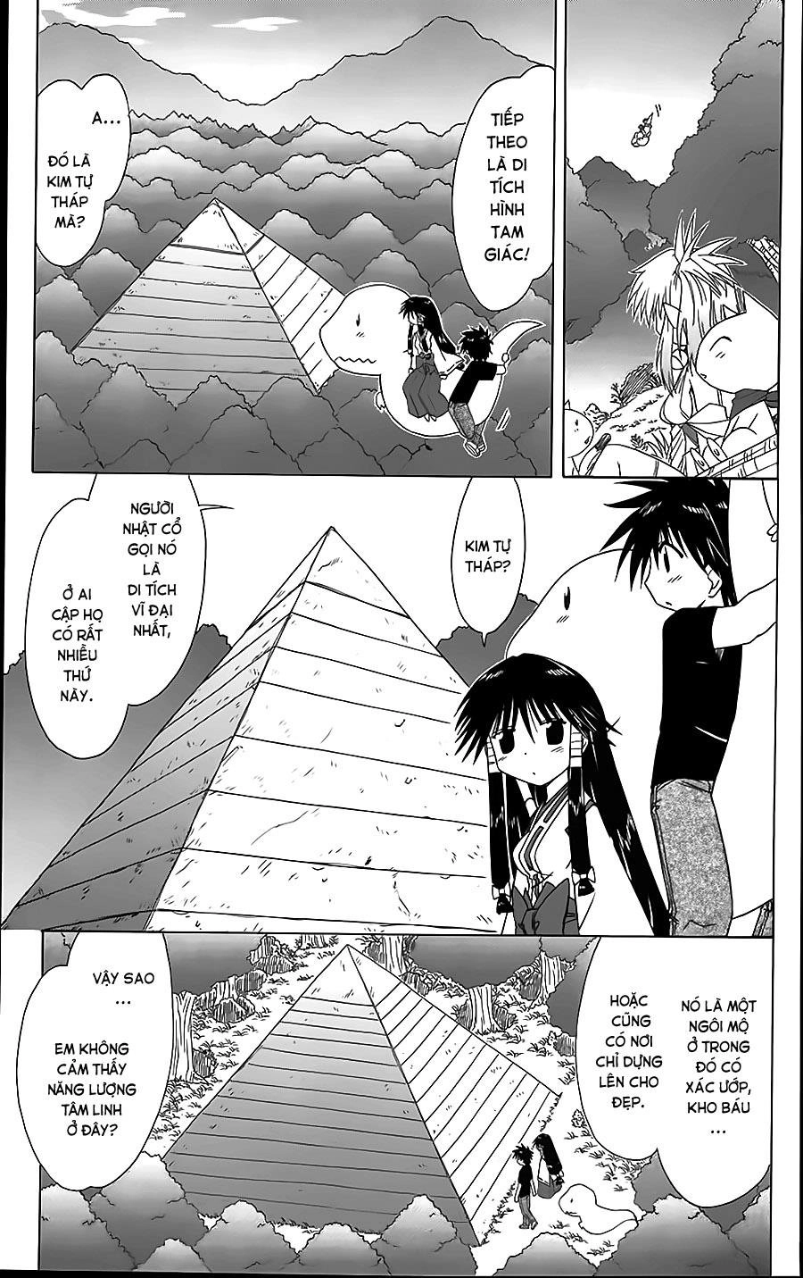 Nagasarete Airantou Chapter 71 - 17