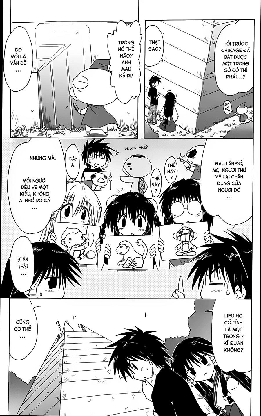 Nagasarete Airantou Chapter 71 - 19