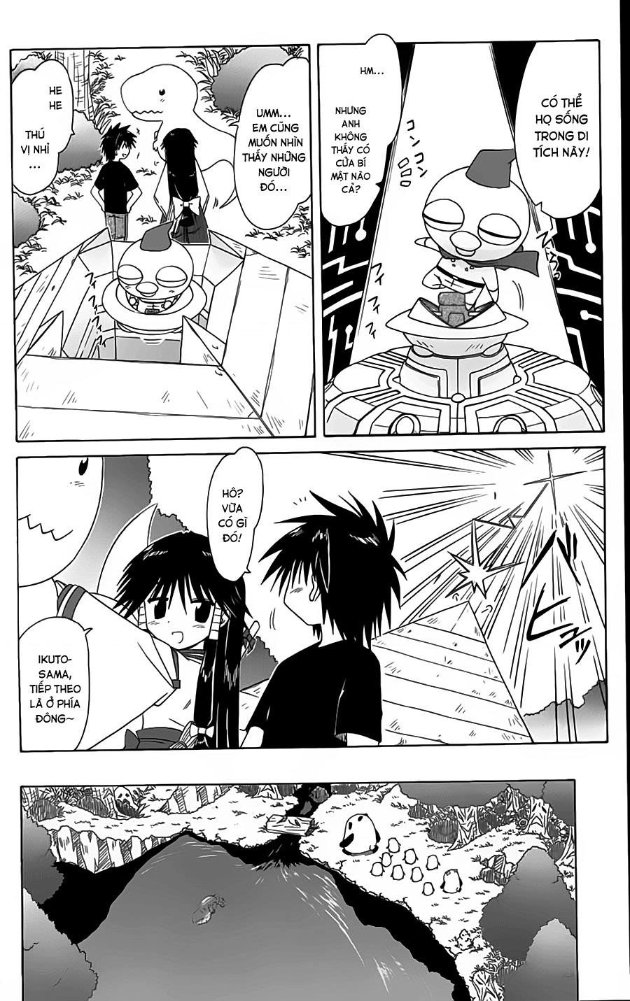 Nagasarete Airantou Chapter 71 - 20