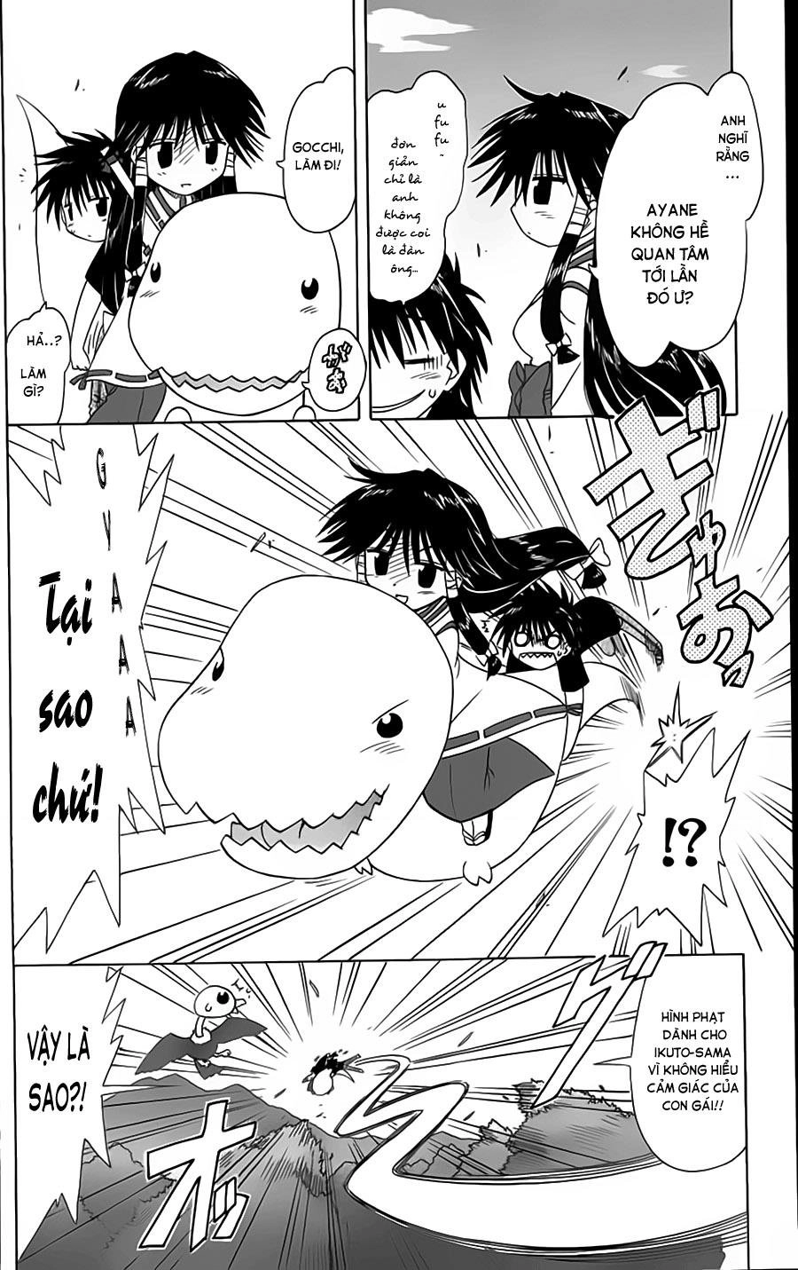 Nagasarete Airantou Chapter 71 - 22