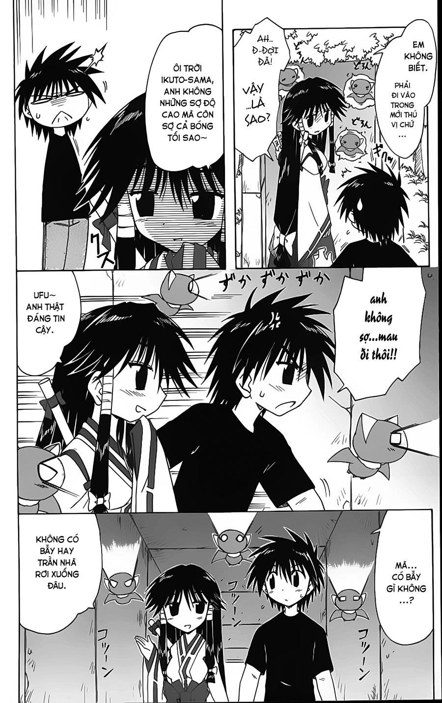 Nagasarete Airantou Chapter 71 - 24