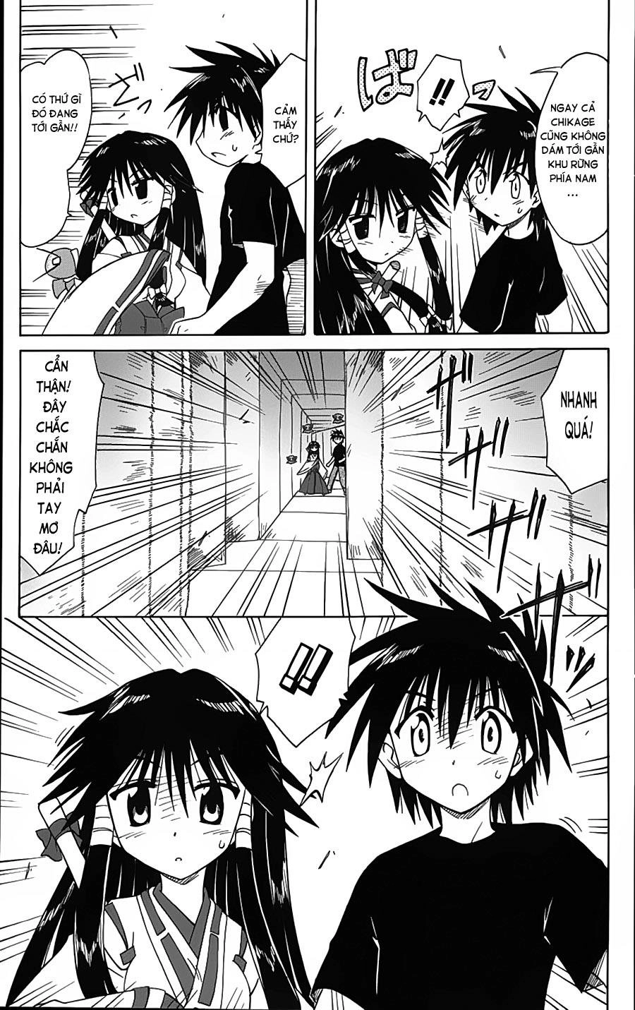 Nagasarete Airantou Chapter 71 - 29