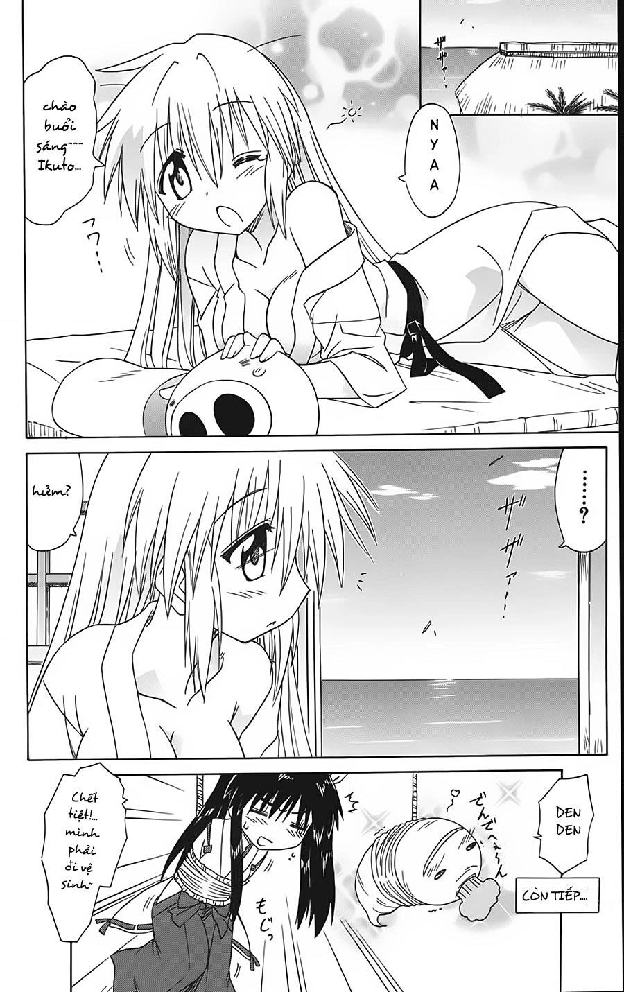 Nagasarete Airantou Chapter 71 - 30